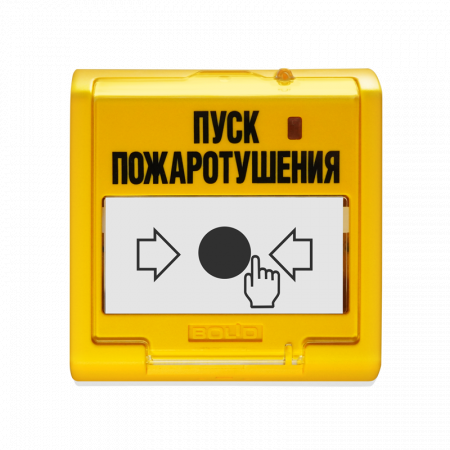 Устройство дистанционного пуска ручное адресное
