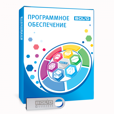 OPC сервер для АРМ «Орион Про» исп.1000 - ОРС сервер для интеграции с АРМ Орион Про в SCADA системы. Поддержка протокола OPC UA. До 1000 элементов (зон, шлейфов, выходов, считывателей)