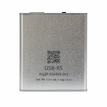 USB-RS - Универсальный преобразователь интерфейсов: USB в RS-485, RS232