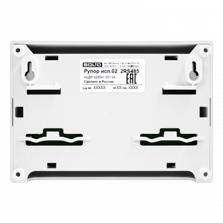 Рупор исп.02 2RS485 - Блок речевого оповещения (два интерфейса RS-485)