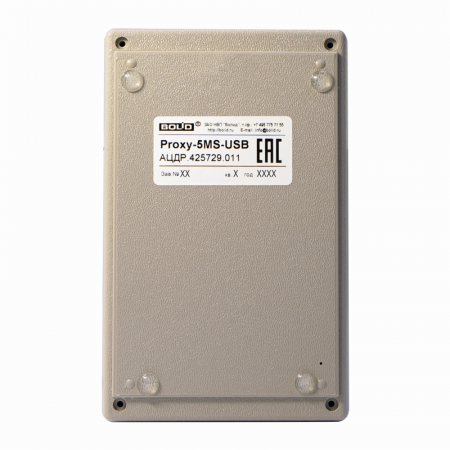 Proxy-5MS-USB - Считыватель для программирования мастер-карт и пользовательских карт 