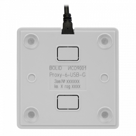Proxy-6-USB-G Считыватель бесконтактный настольный (серый)