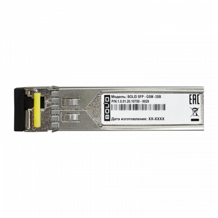 SFP-модуль BOLID SFP-GSM-3SB