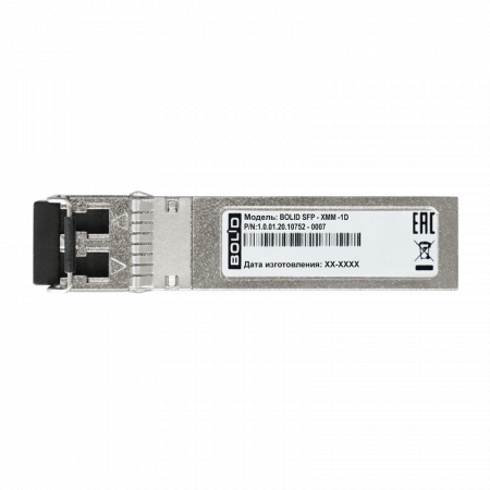 SFP-модуль BOLID SFP-XMM-1D
