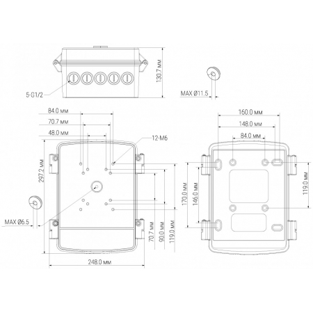 Монтажная коробка BOLID BR-203