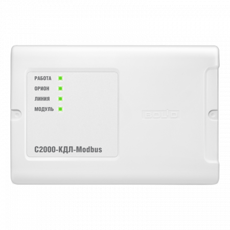 С2000-КДЛ-Modbus - Контроллер двупроводной линии связи с гальванической изоляцией (до 127 адресных устройств - датчиков или реле). Поддержка интерфейса RS-485 (Modbus)