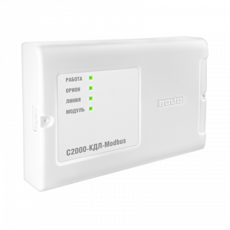 С2000-КДЛ-Modbus - Контроллер двупроводной линии связи с гальванической изоляцией (до 127 адресных устройств - датчиков или реле). Поддержка интерфейса RS-485 (Modbus)
