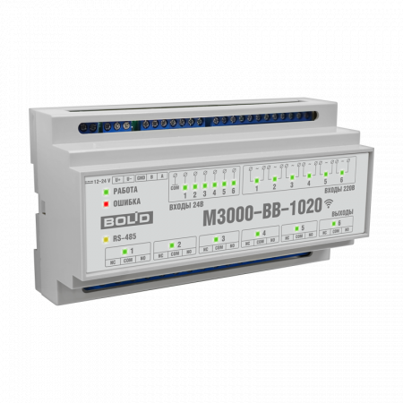 М3000-ВВ-1020 Модуль ввода-вывода по протоколу Modbus с дополнительным Wifi интерфейсом
