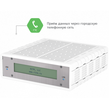 Центральная Мониторинговая Станция 