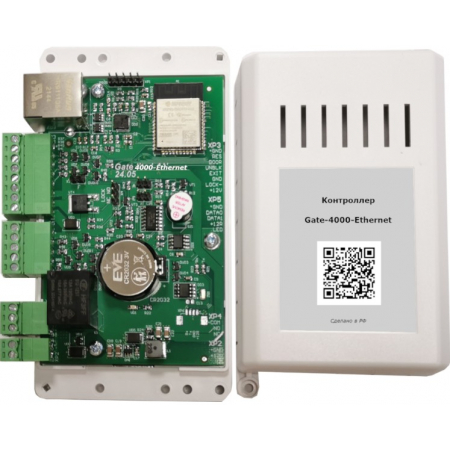 Gate-4000-Ethernet