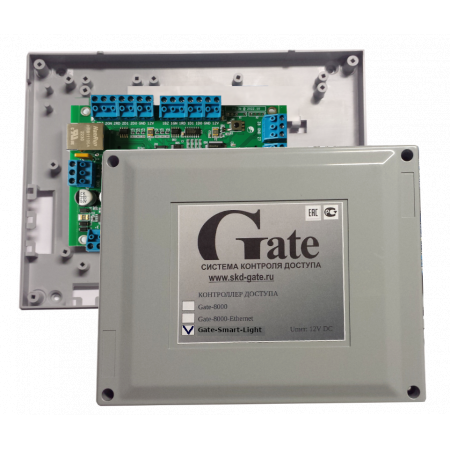 Gate-Smart-Light