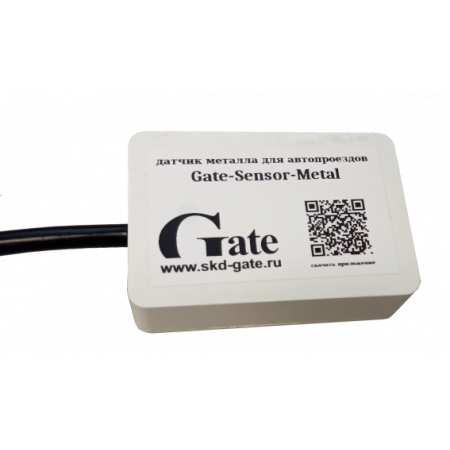 Gate-Sensor-Metal