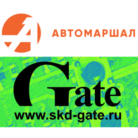 Автомаршал.Gate-30-1-RU