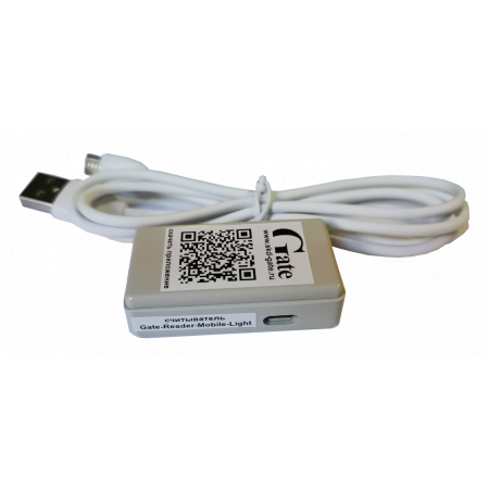 Gate-Reader-Mobile-Light в корпусе c USB