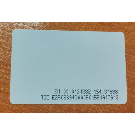 Gate-UHF-TAG-EM
