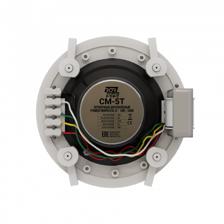 CM-5T
