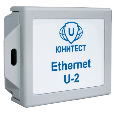 Модуль локальной сети ETHERNET U-2