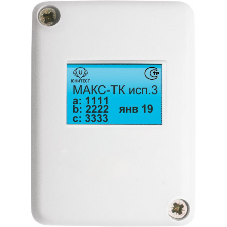 МАКС-ТК исп.3