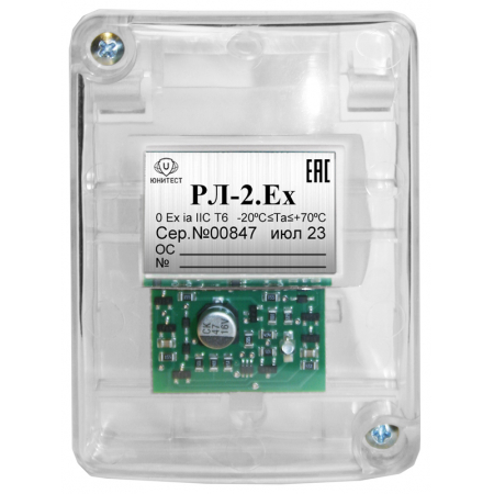 Размыкатель линии РЛ-2