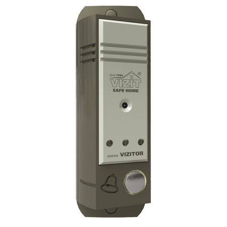 VIZITOR-203CPL
