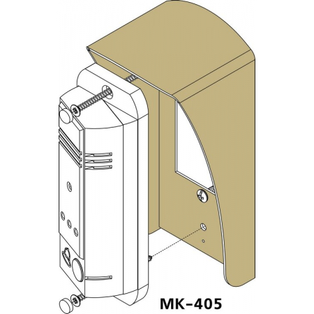 VIZITOR-203CPL