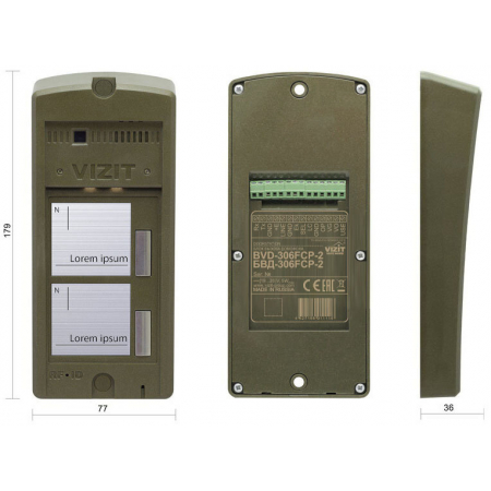 БВД-306FCP-2(4,6)