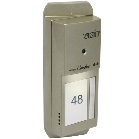 БВД-405CP-1(2,4)