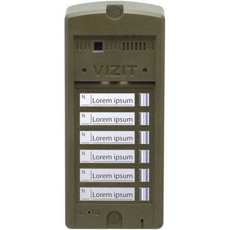 BS-306-6