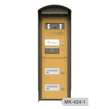 BS-424-2