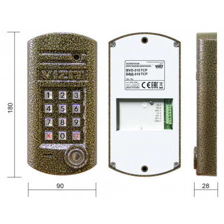 БВД-315ТCP