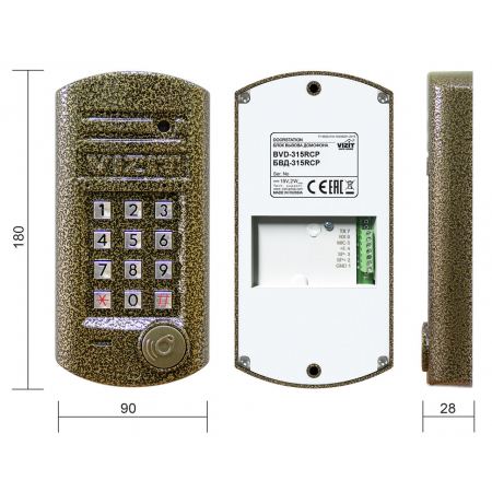 БВД-315RCP