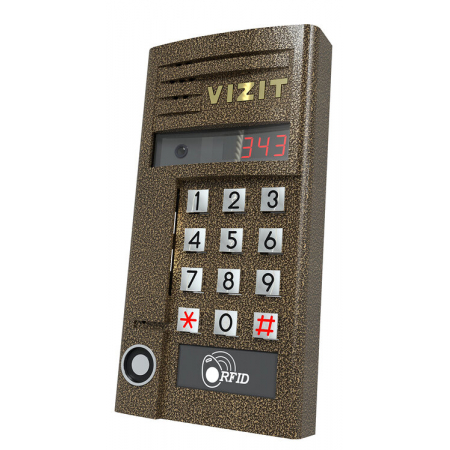 БВД-343RT