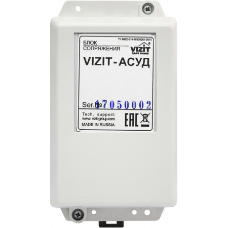 VIZIT-АСУД