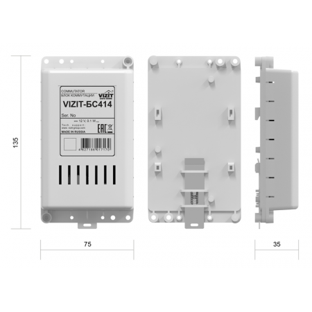 VIZIT-БС414