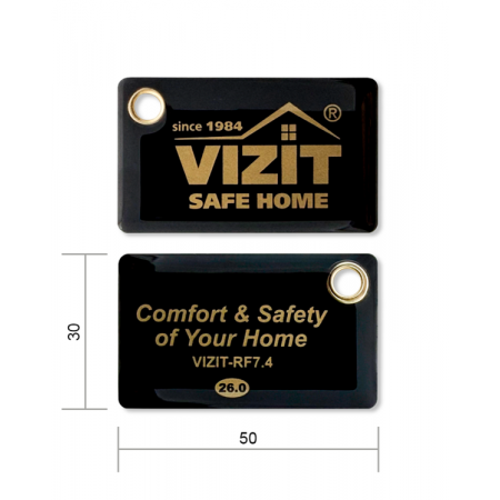 Ключ VIZIT-RF7.4