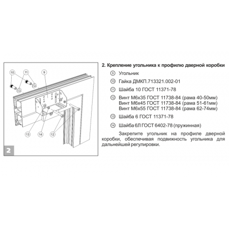 VIZIT-ML150-221LG