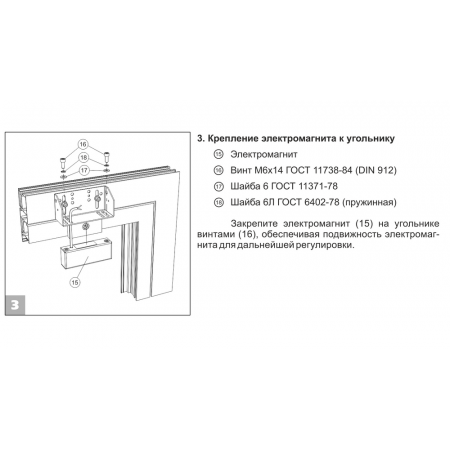 VIZIT-ML150-221LG