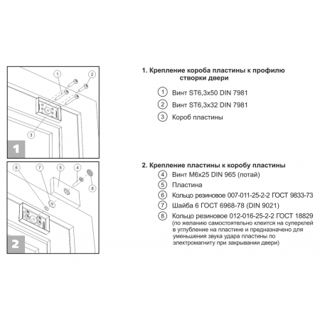 VIZIT-ML150-331LG