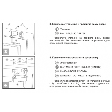VIZIT-ML150-331LG