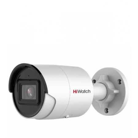 IPC-B042-G2/U (2.8mm)