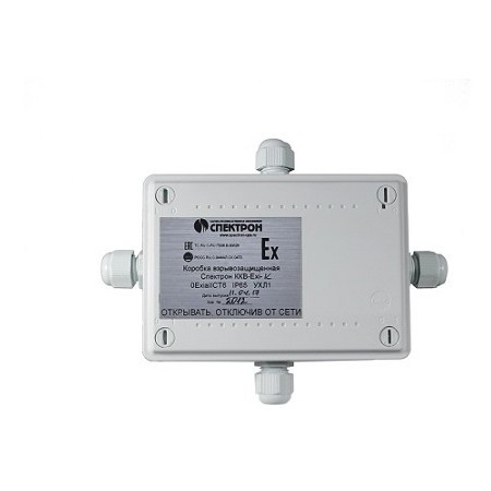 Спектрон-ККВ-Ехi-К