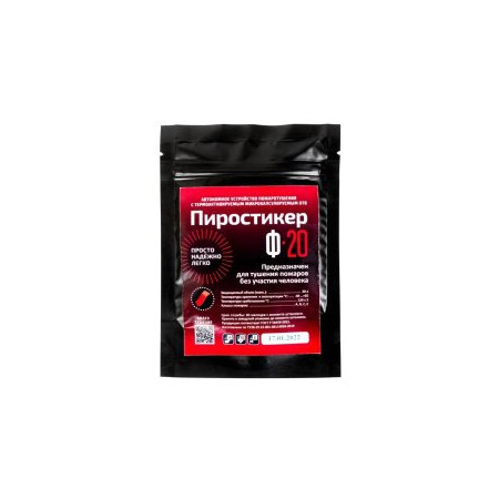 ПироПластина Ф-20