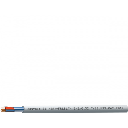 Лоутокс 31нг(А)-FRLSLTx 2х2х0,52