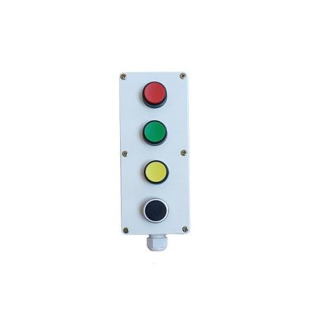 Пост ПКУ-2 IP66