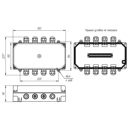 КСП-15 АЯКС IP66 PUSH-IN