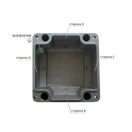 МКС 2МВ «МОРОЗ» IP66/IP68 цвет красный