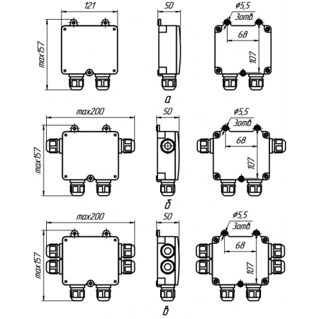 Коробка соединительная с тампером (датчиком вскрытия) КСП-Т 