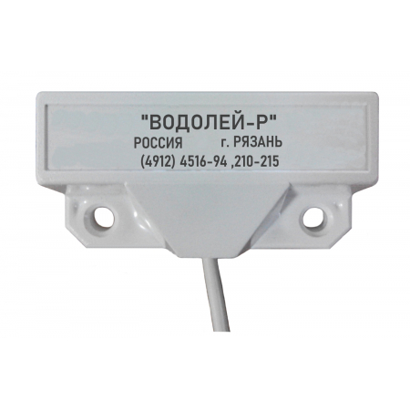 «Водолей-Р» исп.01 
ПАШК 407733.032