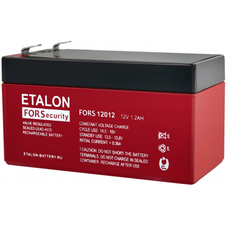 Аккумулятор ETALON FORS 12012