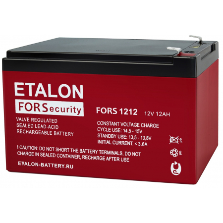 Аккумулятор ETALON FORS 1212